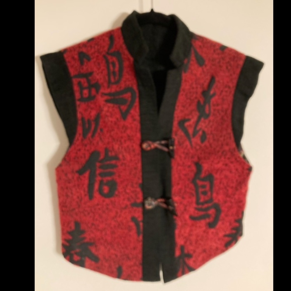 Japanese Asian Reversible Vest